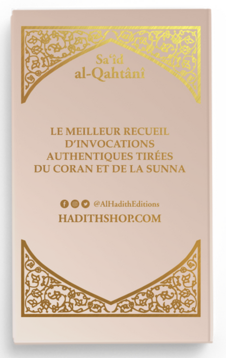 La citadelle du musulman AR/FR/phonétique de Sa‘îd al-Qahtânî  - Edition Al-Hadîth