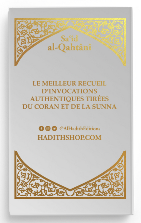 La citadelle du musulman AR/FR/phonétique de Sa‘îd al-Qahtânî  - Edition Al-Hadîth