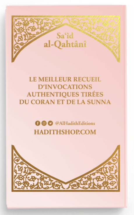 La citadelle du musulman AR/FR/phonétique de Sa‘îd al-Qahtânî  - Edition Al-Hadîth