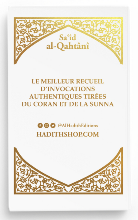 La citadelle du musulman AR/FR/phonétique de Sa‘îd al-Qahtânî  - Edition Al-Hadîth