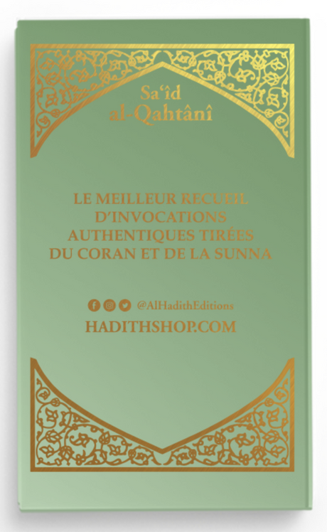 La citadelle du musulman AR/FR/phonétique de Sa‘îd al-Qahtânî  - Edition Al-Hadîth