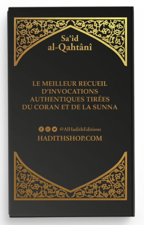 La citadelle du musulman AR/FR/phonétique de Sa‘îd al-Qahtânî  - Edition Al-Hadîth