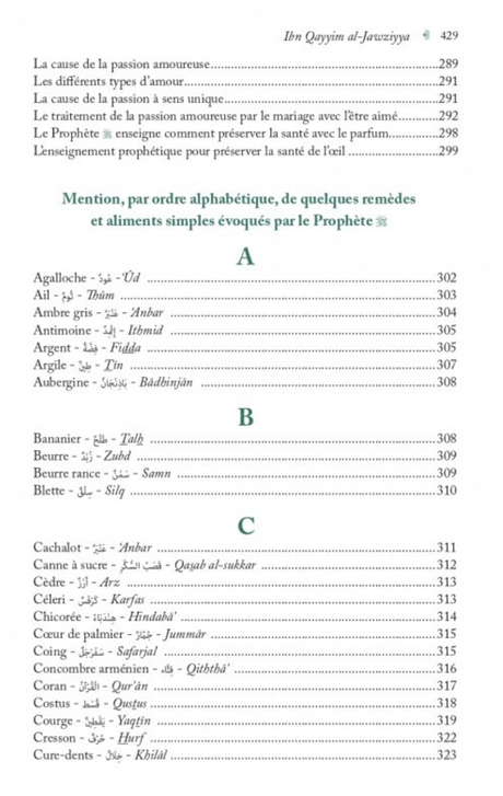 La Médecine Prophétique, D'Ibn Qayyim Al-Jawziyya - Edition Al-Hadith