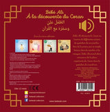 Tome 5 : Bébé Ali à la découverte du Coran (livre sonore) - Bébé Ali collection