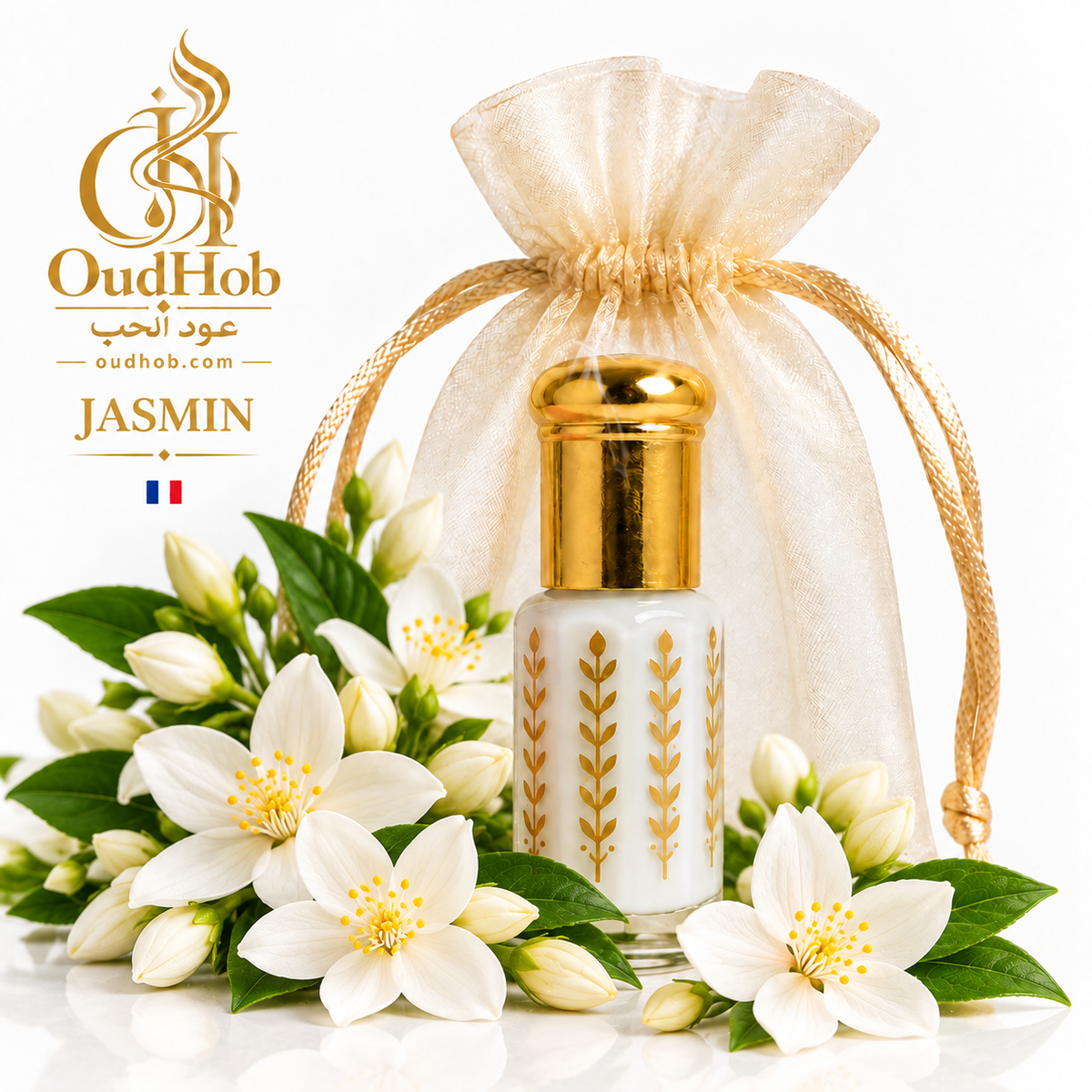 Musc Tahara Jasmin – Alkoholfrei 3 ml – Hergestellt in Frankreich – OudHob | عود الحب
