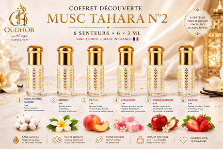 Set Scoperta Musc Tahara N°2 – 6 Fragranze × 3 ml – Senza Alcol – OudHob | عود الحب