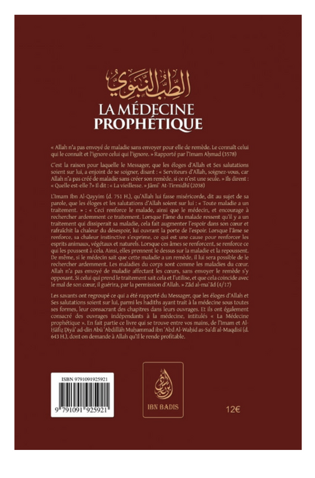 La Médecine Prophétique de Al Hafiz Al-Maqdisi - Edition IBN BADIS