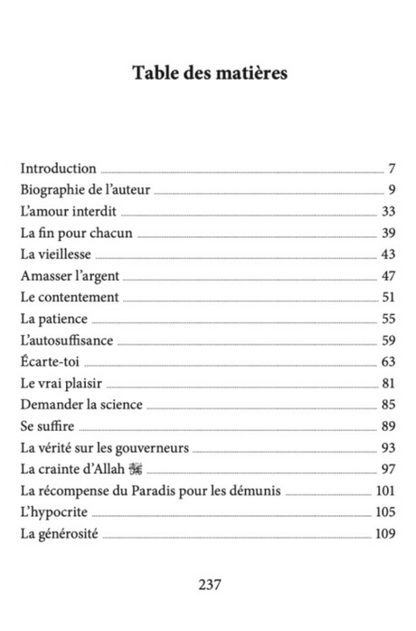 Les Perles Méconnues D'Abdallah Ibn Mubarak - Éditions Al Bidar