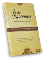 Les Perles Méconnues : Recueil De Sagesses De L'imam Shafi'i - Éditions Al Bidar