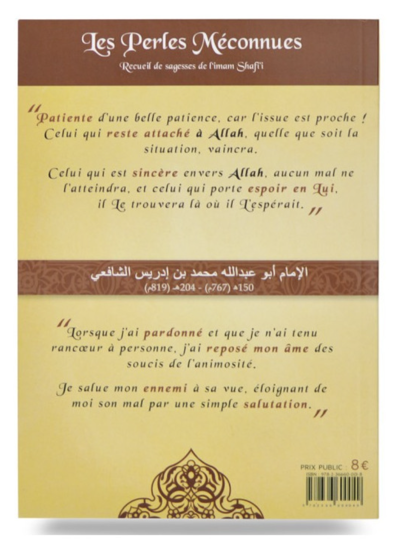 Les Perles Méconnues : Recueil De Sagesses De L'imam Shafi'i - Éditions Al Bidar