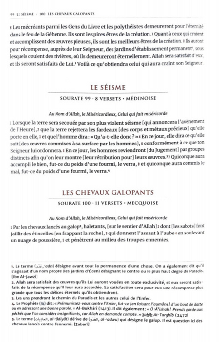 Coffret Le Coran et la traduction des sens en français - Éditions Tawbah