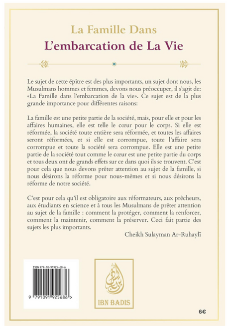 La Famille Dans L'embarcation De La Vie - Edition IBN BADIS