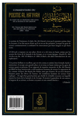 Commentaire Du Poème Al-Ha'iyah Au Sujet De La Croyance Des Gens De La Sunna Et Du Groupe - Edition IBN BADIS