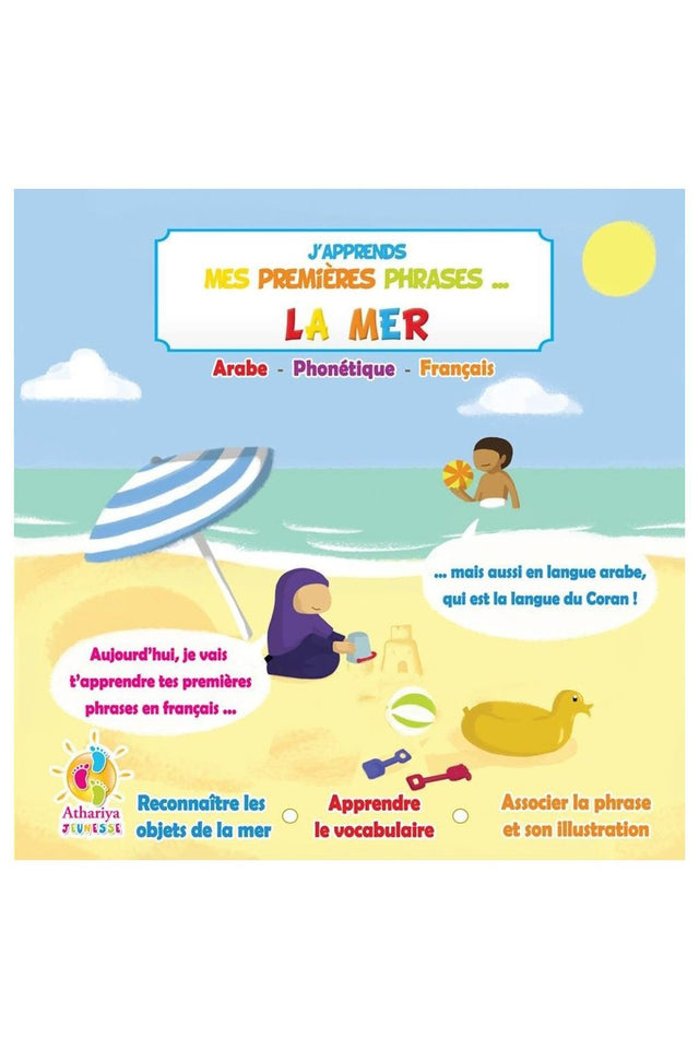 J'apprends mes premières phrases: LA MER - Dar Athariya Kids