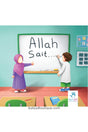 Allah sait... – Éditions MuslimKid