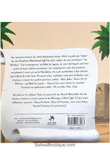 L'histoire de Ali ibn Abu Tâlib (7/12 ans) - Éditions MuslimKid