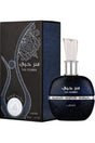 Eau de Parfum Ser Hubbee 100mL - Lattafa Perfumes Dubaï