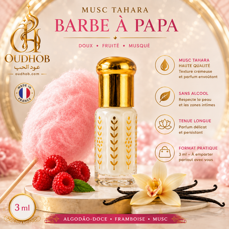 Musc Tahara Barbe à Papa – Musc Intime Sans Alcool 3 ml – OudHob | عود الحب