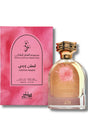 Eau de Parfum Cotton Wardi 100ml - Mamlakat Al Oud Perfumes Dubaï