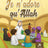 Je n'adore qu'Allah - Éditions MuslimKid