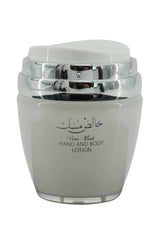 Crème Main et Corps Pure musk 45g - Lattafa Perfumes Dubaï
