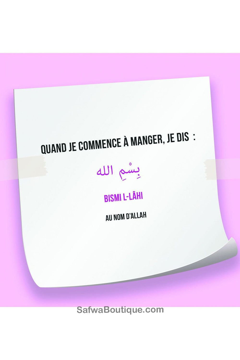 Mon livre des invocations fille - Éditions MuslimKid