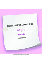 Mon livre des invocations fille - Éditions MuslimKid