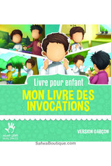 Mon livre des invocations garçon - Éditions MuslimKid
