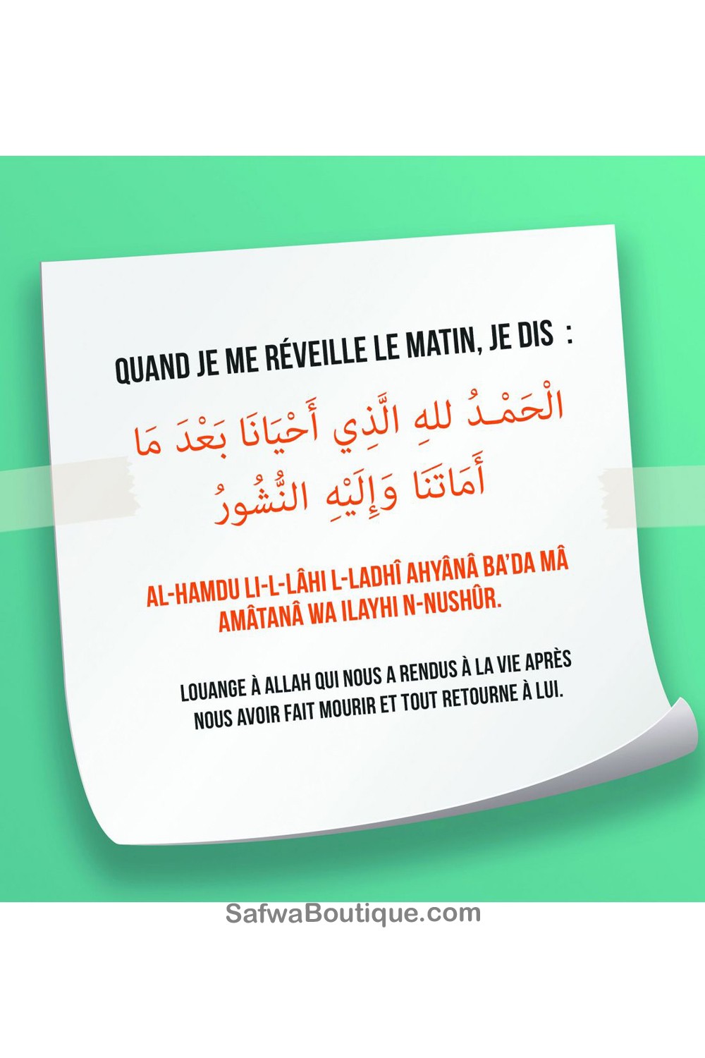 Mon livre des invocations garçon - Éditions MuslimKid