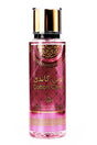 Brume Cotton Candy 250ml - My Perfumes Dubaï