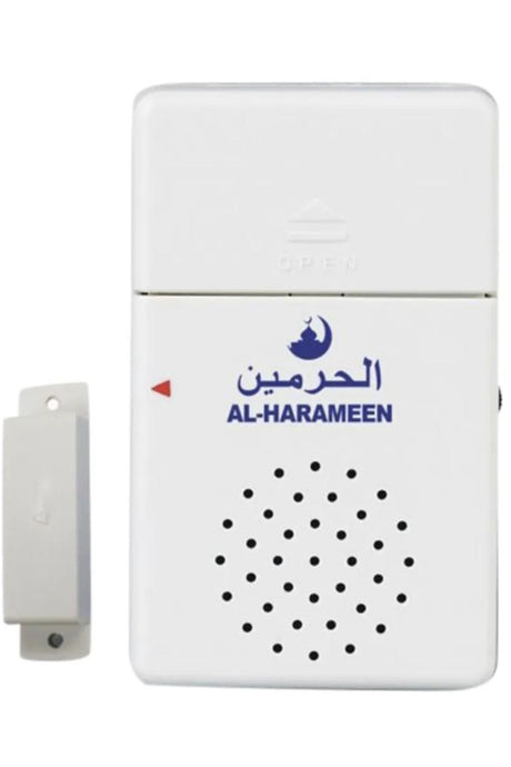 Appareil Invocation ouverture et fermeture de porte Athkar Doaa AL-HARAMEEN HA-1013 (Invocation de la porte automatique)