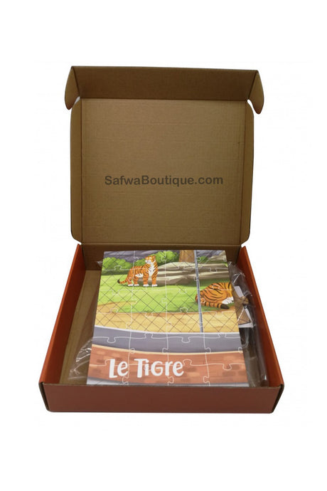 Puzzle le Tigre - Éditions MuslimKid