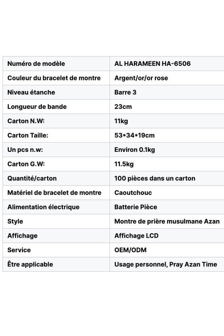 Montre de Sport originale AL-HARAMEEN HA-6506 Montre horaires Azan, Montre azan numérique