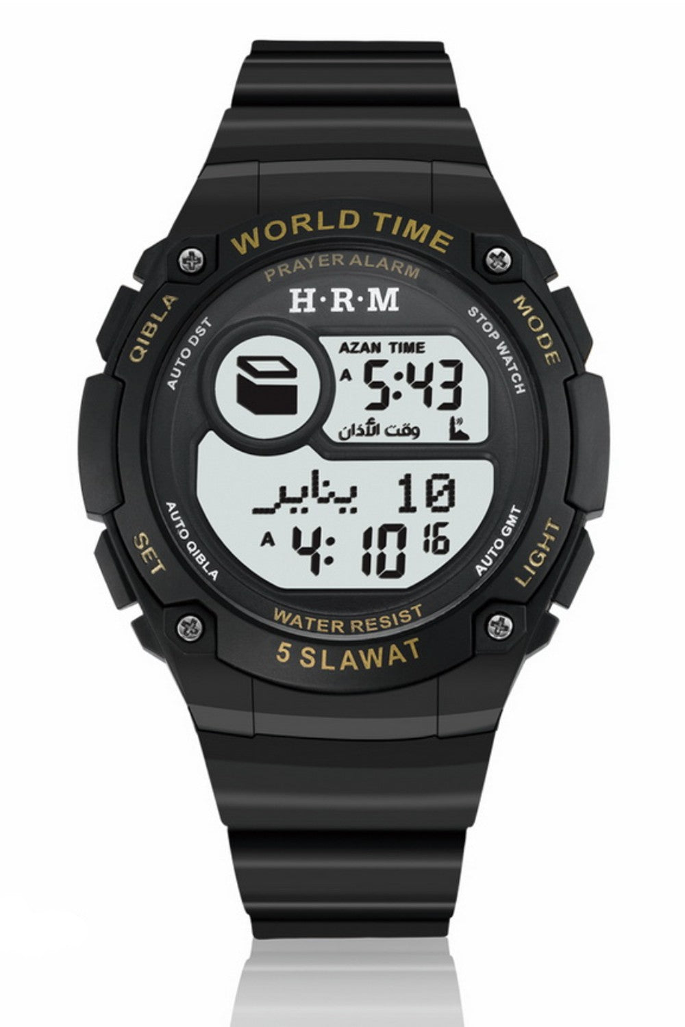 Montre de sport Al Harameen HA-6514, Montre horaires Azan étanche Montre Heures de prière dans le monde entier