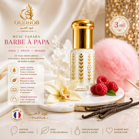 Musc Tahara Barbe à Papa – Musc Intime Sans Alcool 3 ml – OudHob | عود الحب