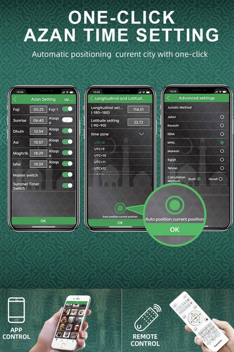 Veilleuse Coranique Lampe Lunaire SQ902 avec haut-parleur Coran Bluetooth connecte Android et iOS - Equantu SQ902