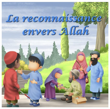 La reconnaissance envers Allah - Amana Edition