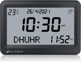 Horloge Adhan AL-FAJIA FAJ-113 Horloge (NOUVEAU MODELE) 8 sons de prière Azan