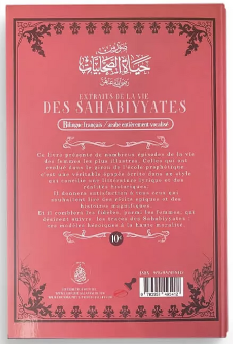 Extraits de la vie des sahabiyyates de Abd Ar Rahman Ra'fat al Bacha - Éditions Les Pieux Prédécesseurs