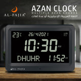Horloge Adhan AL-FAJIA FAJ-113 Horloge (NOUVEAU MODELE) 8 sons de prière Azan