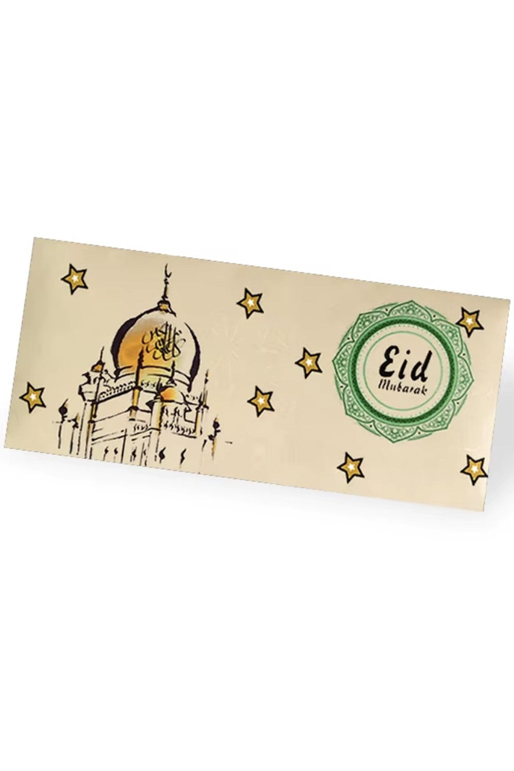 Lot de 6 enveloppes d'argent de poche pour enfants Eid Mubarak, Pafu Cadeaux en espèces et porte-cartes cadeaux pour le Ramadan