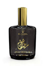 Eau de Parfum Oud Motlak 25ml | El Nabil – Richesse et Élégance