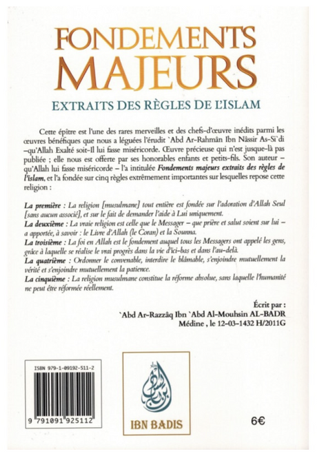 Fondements Majeurs Extraits Des Règles De L'Islam, De Abd Ar-Rahmâne As-Sa'di - Edition IBN BADIS