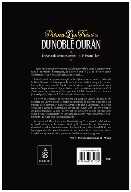 Parmi les trésors du noble Qur'an - exégèse de certains versets du Puissant Livre de Abd Al-Muhsin al-Abbad -Edition IBN BADIS