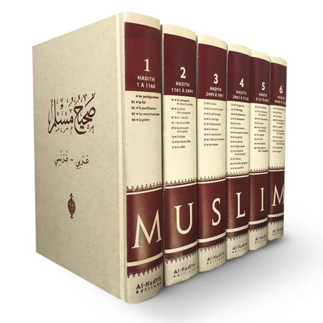 Sahih Muslim, version intégrale 6 volumes de Imam Muslim - Edition Al-Hadith