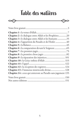 Le Jugement Dernier de Ibn Kathir - Édition MuslimLife