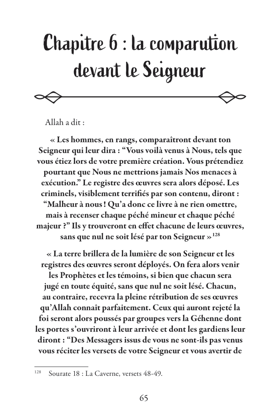 Le Jugement Dernier de Ibn Kathir - Édition MuslimLife