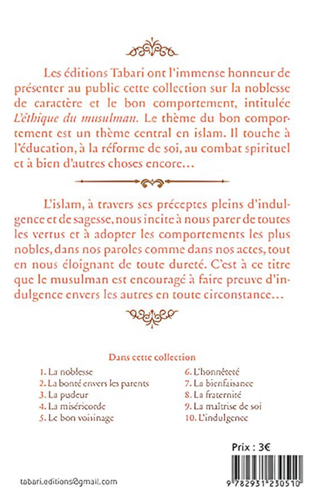 L'indulgence de Abd Al Razzaq Al Badr – Éditions TABARI