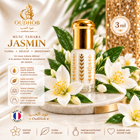 Musc Tahara Jasmin – Musc Intime Sans Alcool 3 ml - Fabriqué en France – OudHob | عود الحب