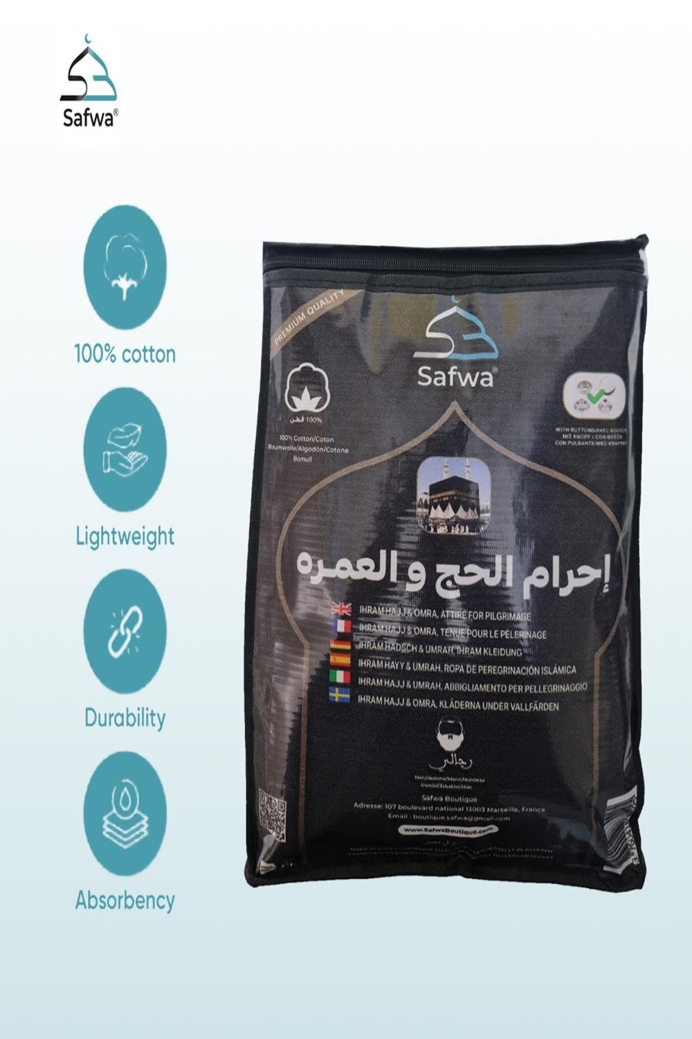 IHRAM pour Hajj et Omra – 100 % Coton Égyptien – Avec Boutons – SAFWA